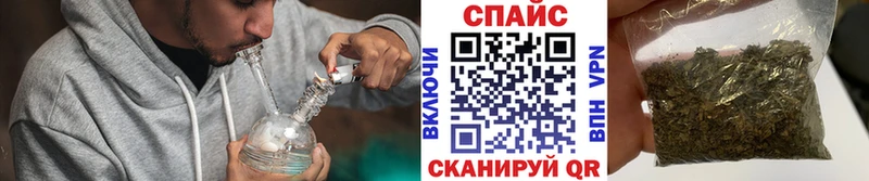 БУТИРАТ оксибутират  Купить закладки  Катайск 