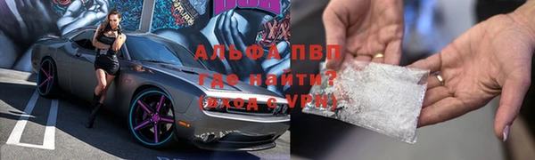 2c-b Нея