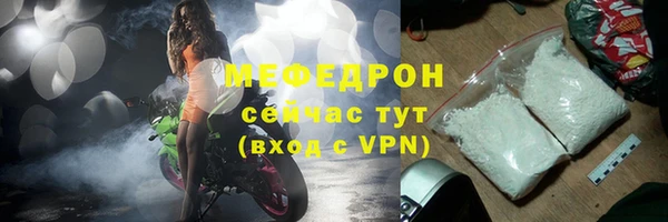 2c-b Нея