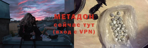 мефедрон VHQ Нефтекумск