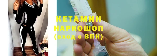 спиды Новодвинск