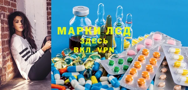 мефедрон VHQ Нефтекумск