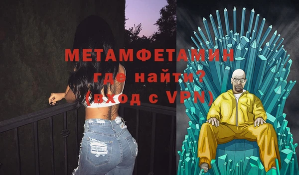 2c-b Нея