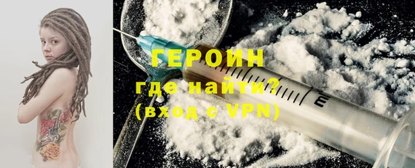 мефедрон VHQ Нефтекумск