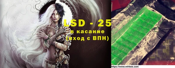2c-b Нея