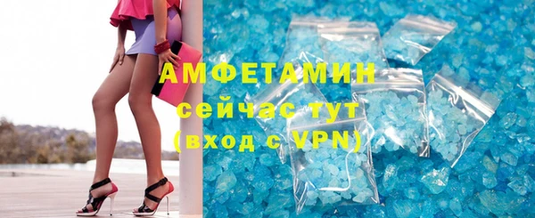 2c-b Нея
