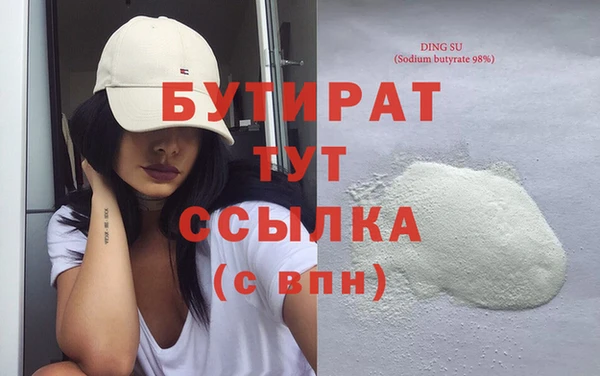 2c-b Нея