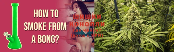 первитин Нефтегорск