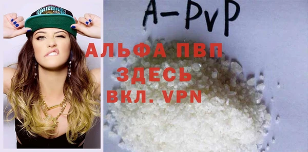 2c-b Нея