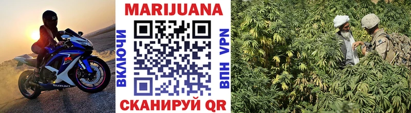 Купить закладки  Катайск  Конопля конопля 